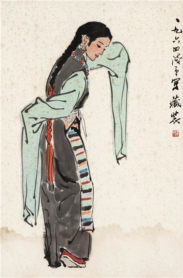 Lady - Ye Qianyu
