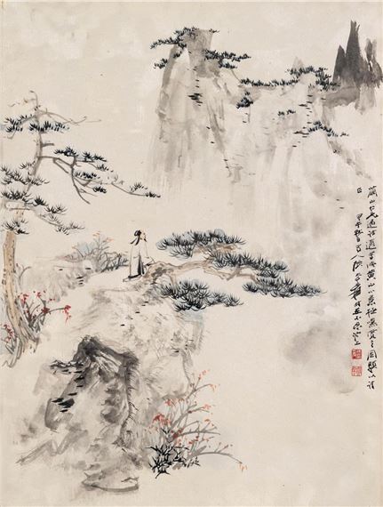Landscape by Zhang Daqian, 1954