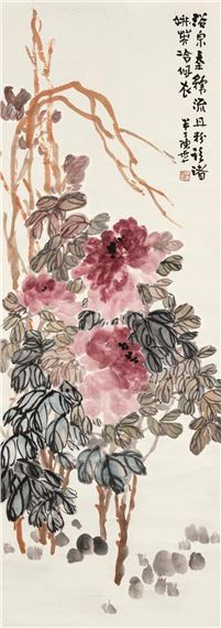 Peony - Chen Banding