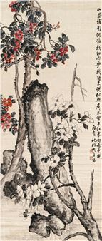 Camellia - Fang Ming