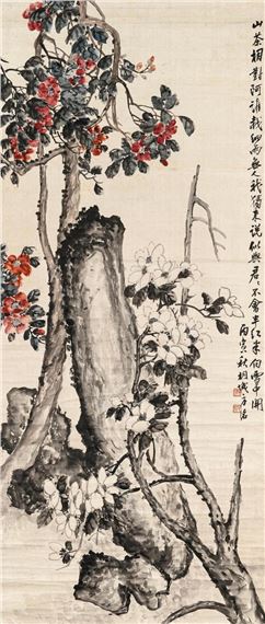 Camellia - Fang Ming