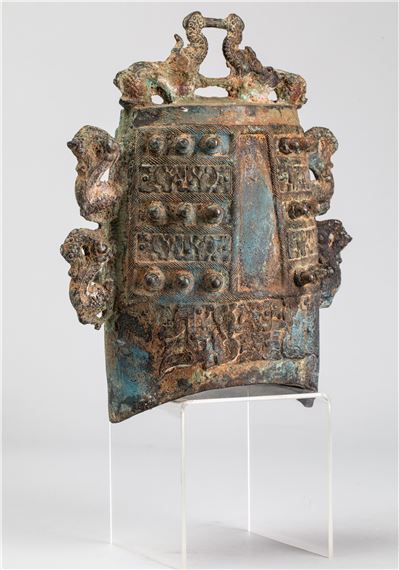 Campana Ceremonial Imperial China Shang cilíndrica "Bo by Chinese School