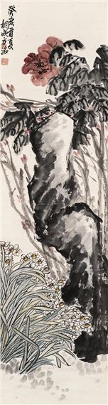 Peonies and Narcissus - Fang Ming