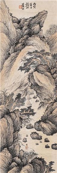 Landscape - Xiao Xun