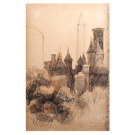 Smithsonian Institution Washington D.C