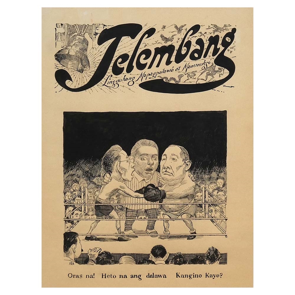 Artwork by Fernando Amorsolo, Oras Na, Made of Pen And Ink On Paper