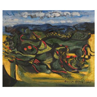 Untitled - Federico Aguilar Alcuaz