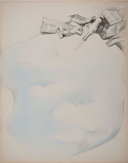 Dans le ciel by Costas Tsoclis, 1974