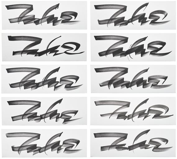 Ten works: (i) Whitney Lane ; (ii) Broad Street ; (iii) Houston Street ; (iv) Park Place ; (v) Spring Street ; (vi) Whitman Drive ; (vii) Bryant Park ; (viii) Bay Ridge ; (ix) Chamber Street ; (x) Fulton Street - Futura 2000