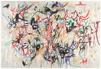 Six Bardos: Hymn (Behind the Sun - Julie Mehretu