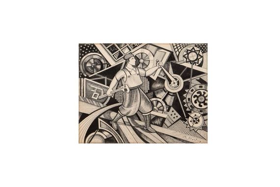 The worker at the factory - Marc Sterling