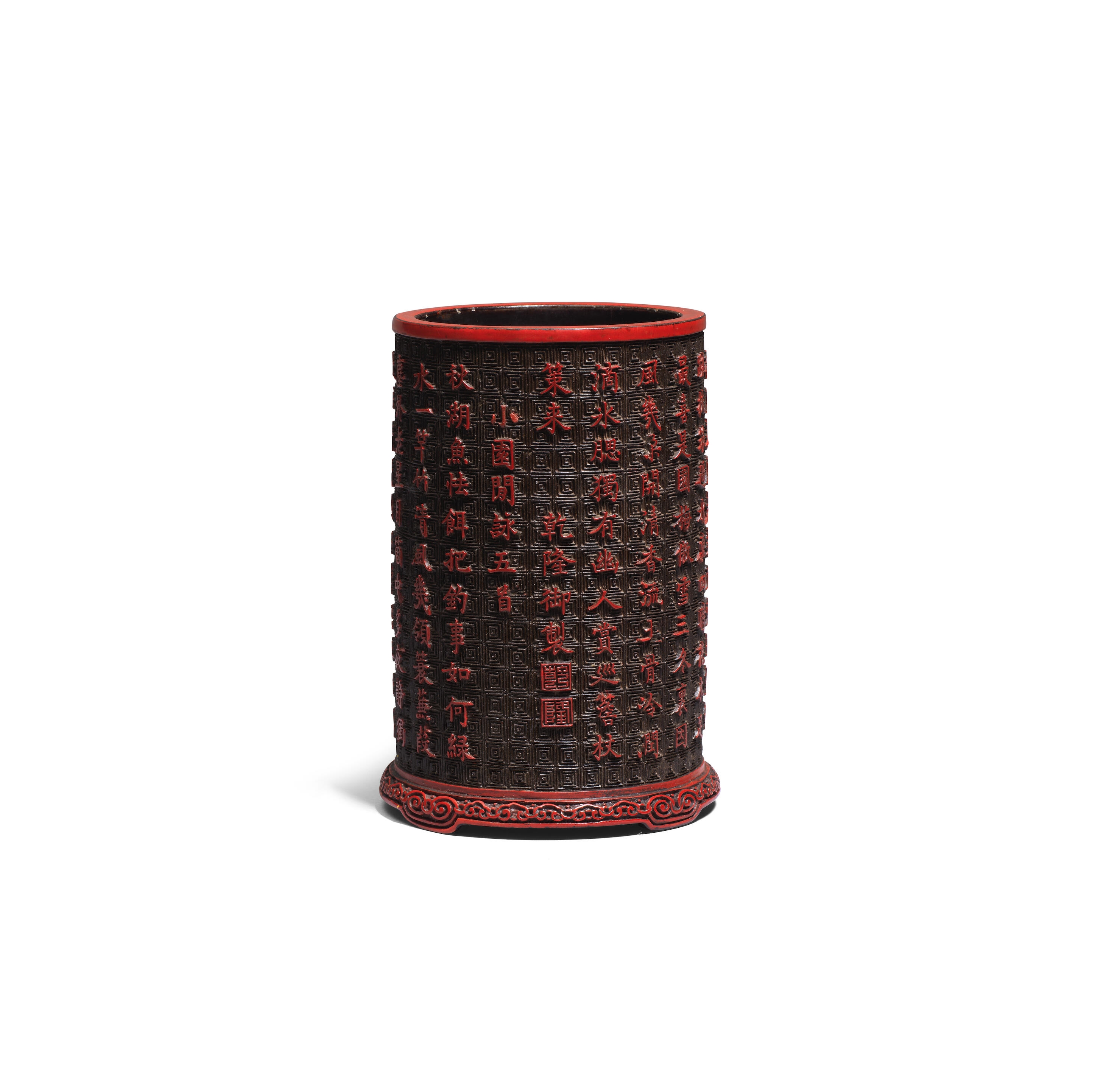 Artwork by Chinese School, A VERY RARE IMPERIAL INSCRIBED TWO-COLOUR CARVED CINNABAR LACQUER 'QIANLONG POEM' BRUSHPOT, BITONG, Made of black lacquered