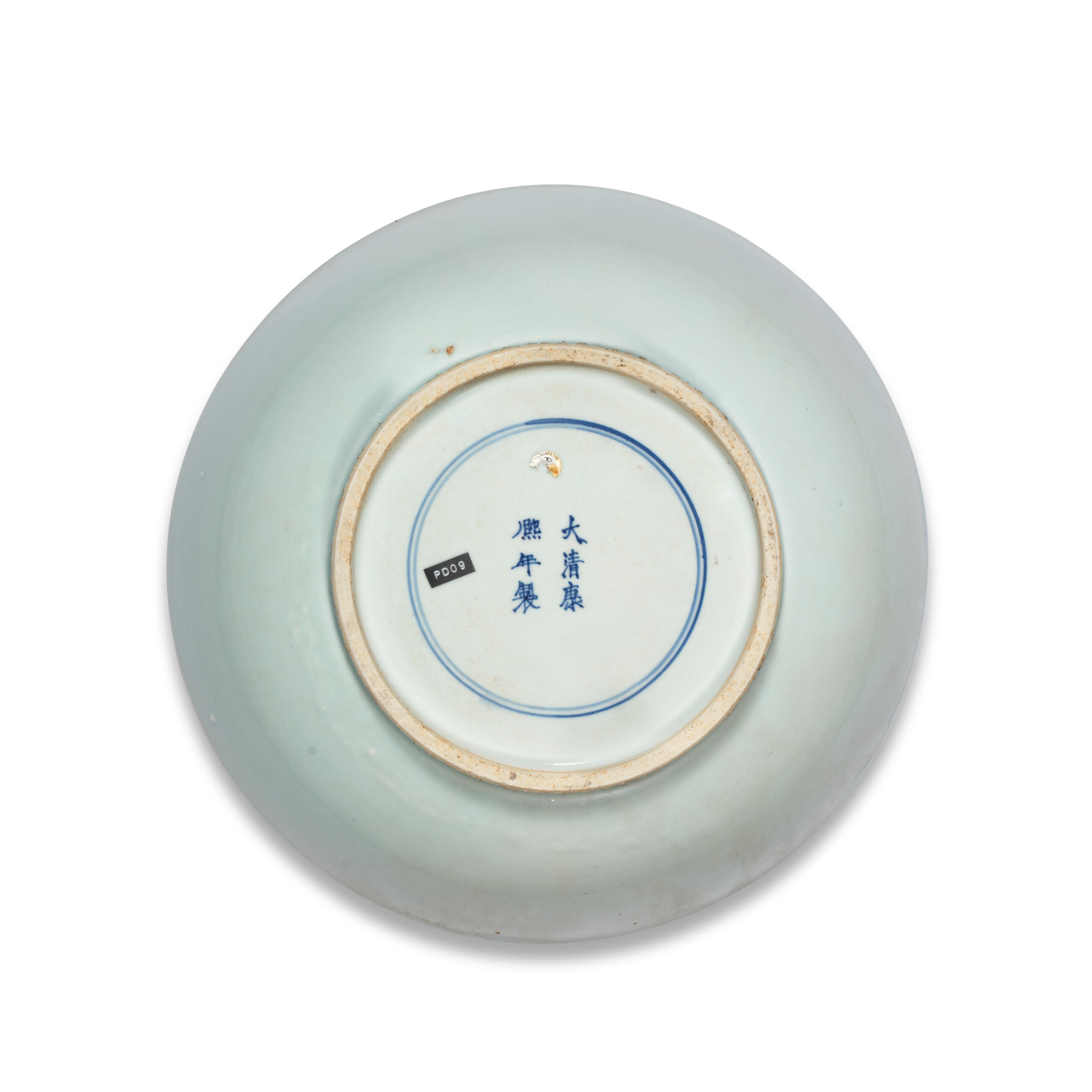 Artwork by Chinese School, 'Lady and Boy' Saucer-Dish, Made of Blue and white porcelain, brown-washed rim