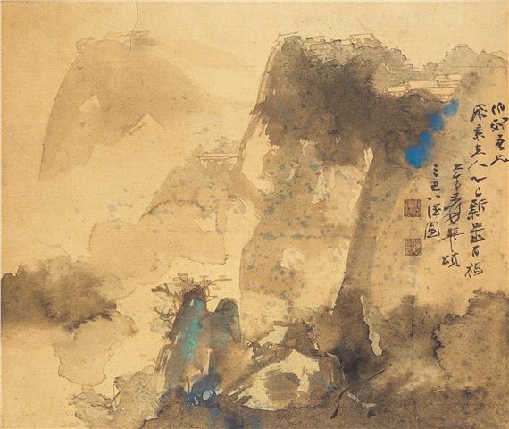 Village in Misty Mountains - Zhang Daqian