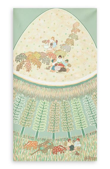 Deca i konti - Pal Homonai