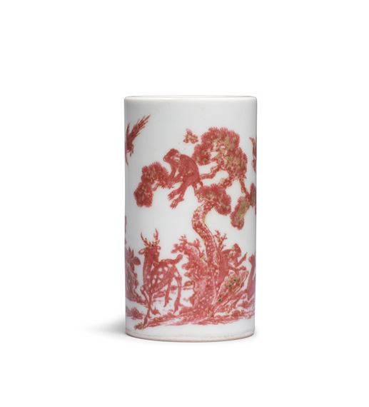 A VERY RARE COPPER-RED 'DEER, MONKEY AND PINE' BRUSHPOT, BITONG by Chinese School