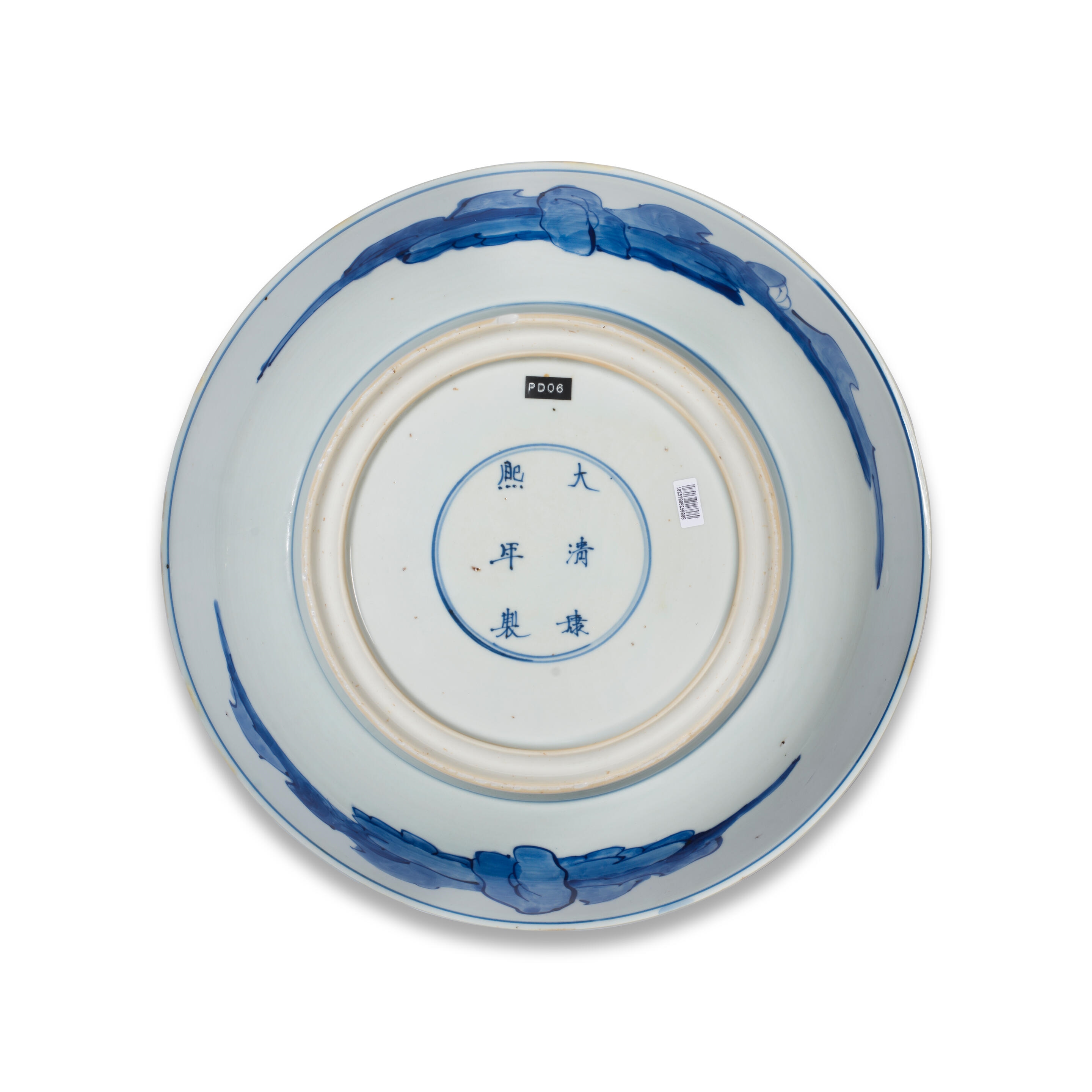 Artwork by Chinese School, 'Romance of the three kingdoms' Saucer Dish, Made of Blue and white porcelain