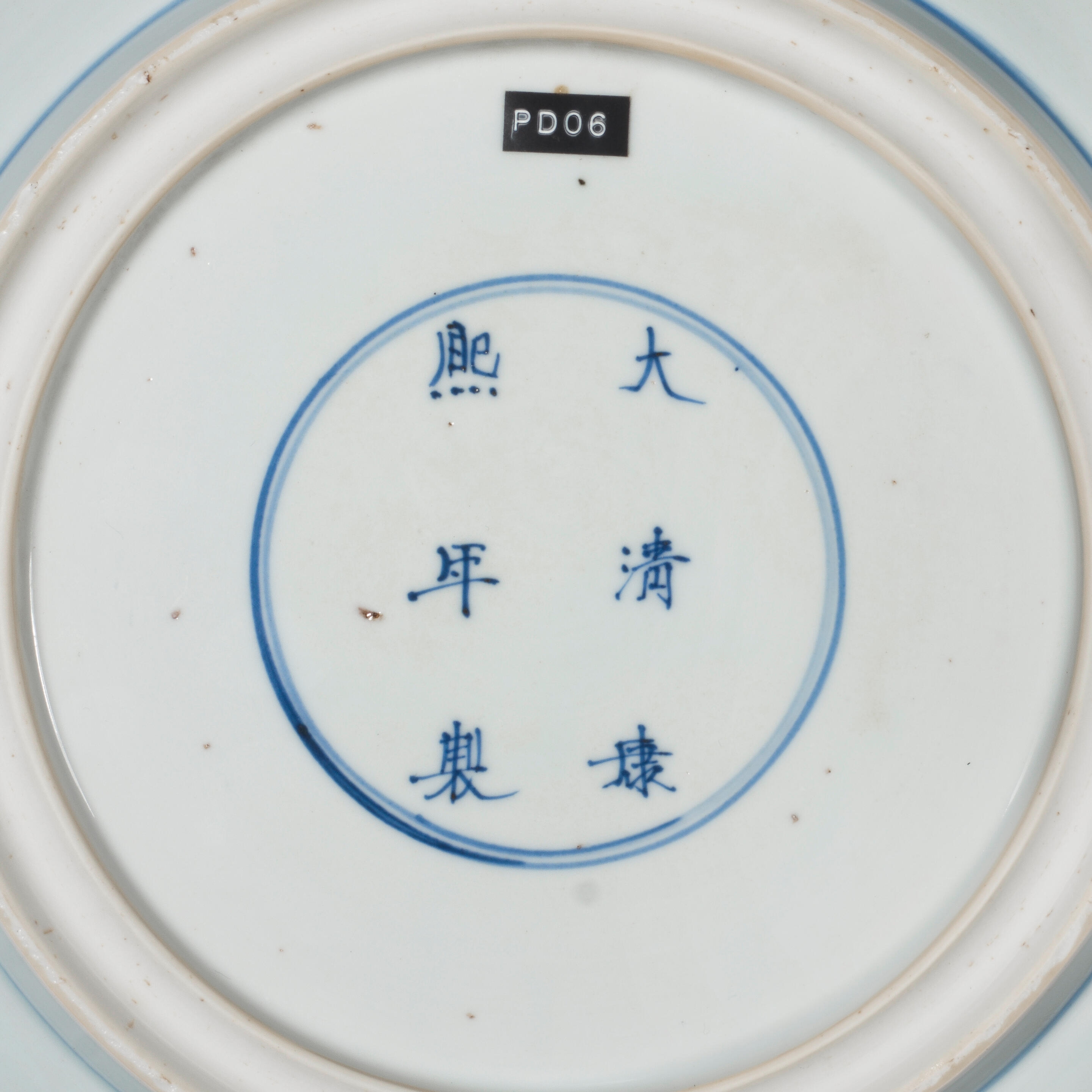 Artwork by Chinese School, 'Romance of the three kingdoms' Saucer Dish, Made of Blue and white porcelain