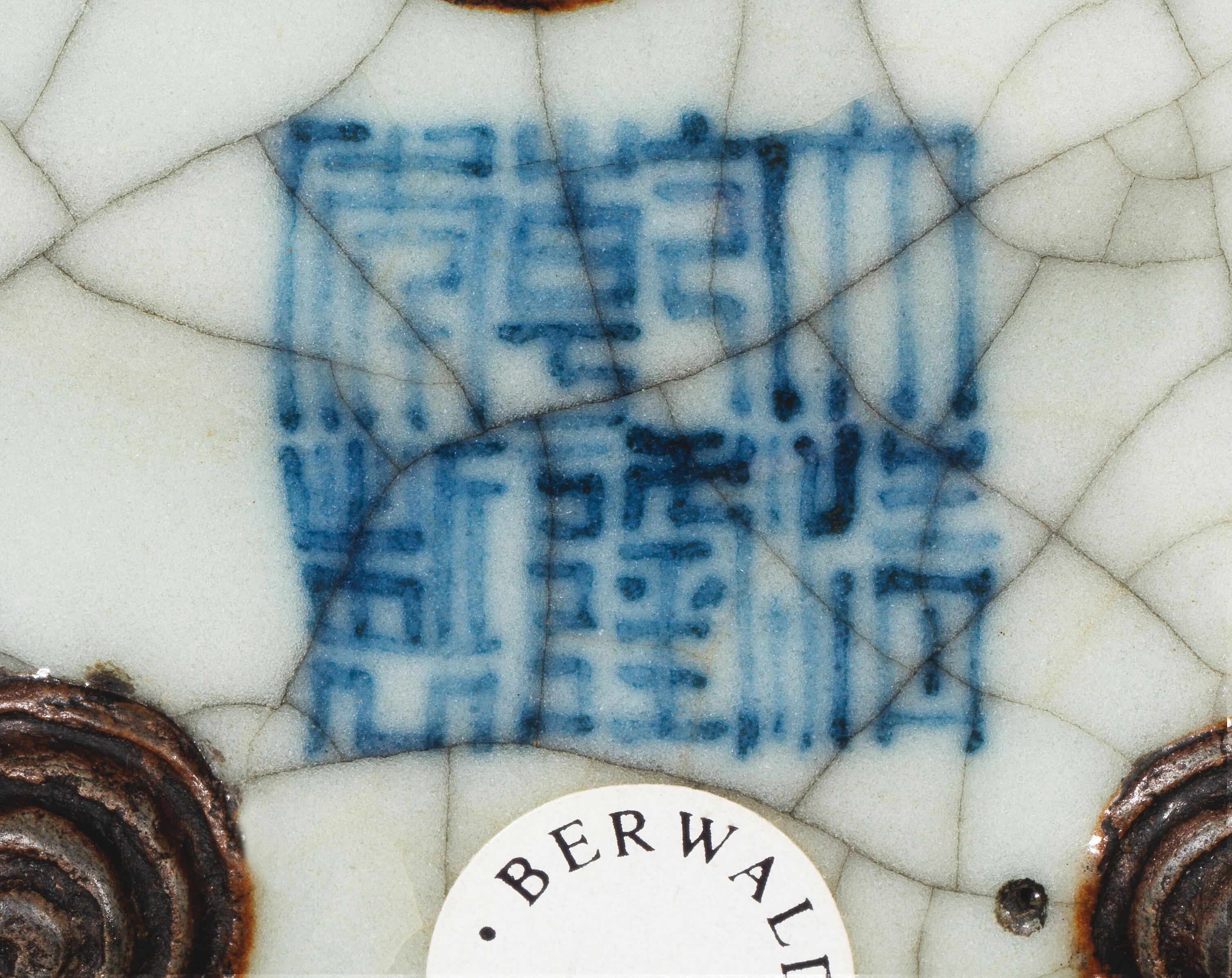 Artwork by Chinese School, A rare Ge-Type Tripod Conch-shaped Waterpot, Made of Naturalistically moulded in the form of a tapering shell with a large oval mouth, covered in a greyish sea-green glaze with fine grey craquelure save the three feet in the form of smaller swirling conches, glazed mother-of-pearl washer