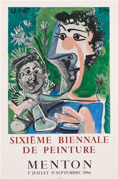 Sixième Biennale de Peinture