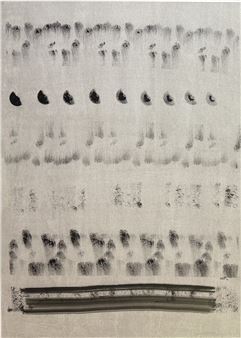Untitled - Vasudeo S. Gaitonde
