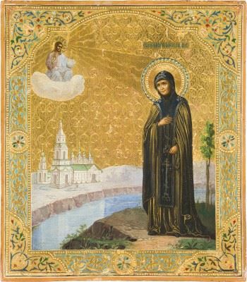 Russian School, 20th Century | A RARE ICON SHOWING ST. ANNA OF KASHIN ...