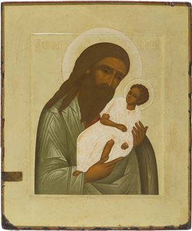 Untitled - Nikolay Sergeevitch Emelianov