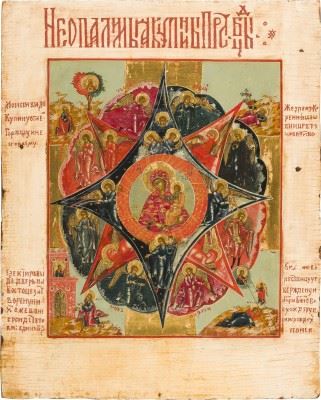 AN ICON SHOWING THE MOTHER OF GOD 'THE UNBURNT THORNBUSH by Russian School, 19th Century, early 19th century