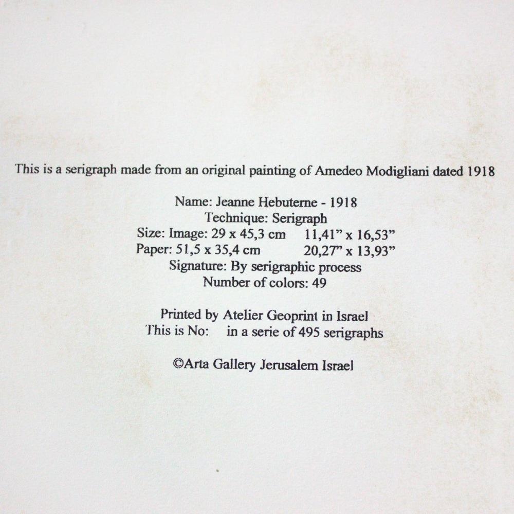 Artwork by Amedeo Modigliani, Jeanne Hebuterne, Made of Serigraph