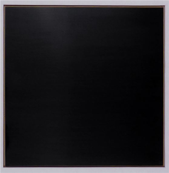 Abstract Print (Black Square - Ad Reinhardt