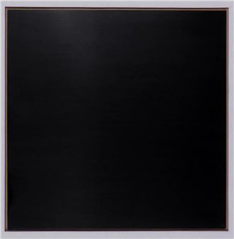 Abstract Print (Black Square