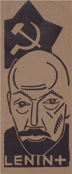 Lenin II - Franz Wilhelm Seiwert