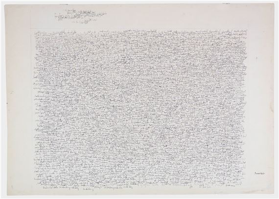 Ohne Titel (Schriftbild - Kuno Gonschior