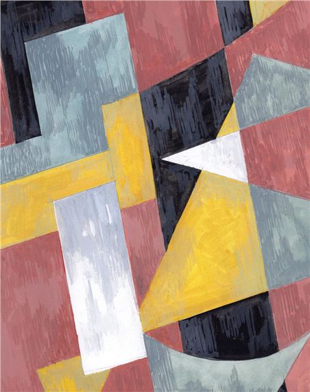 Josef Johann Mathis | Team Work (1996) | MutualArt