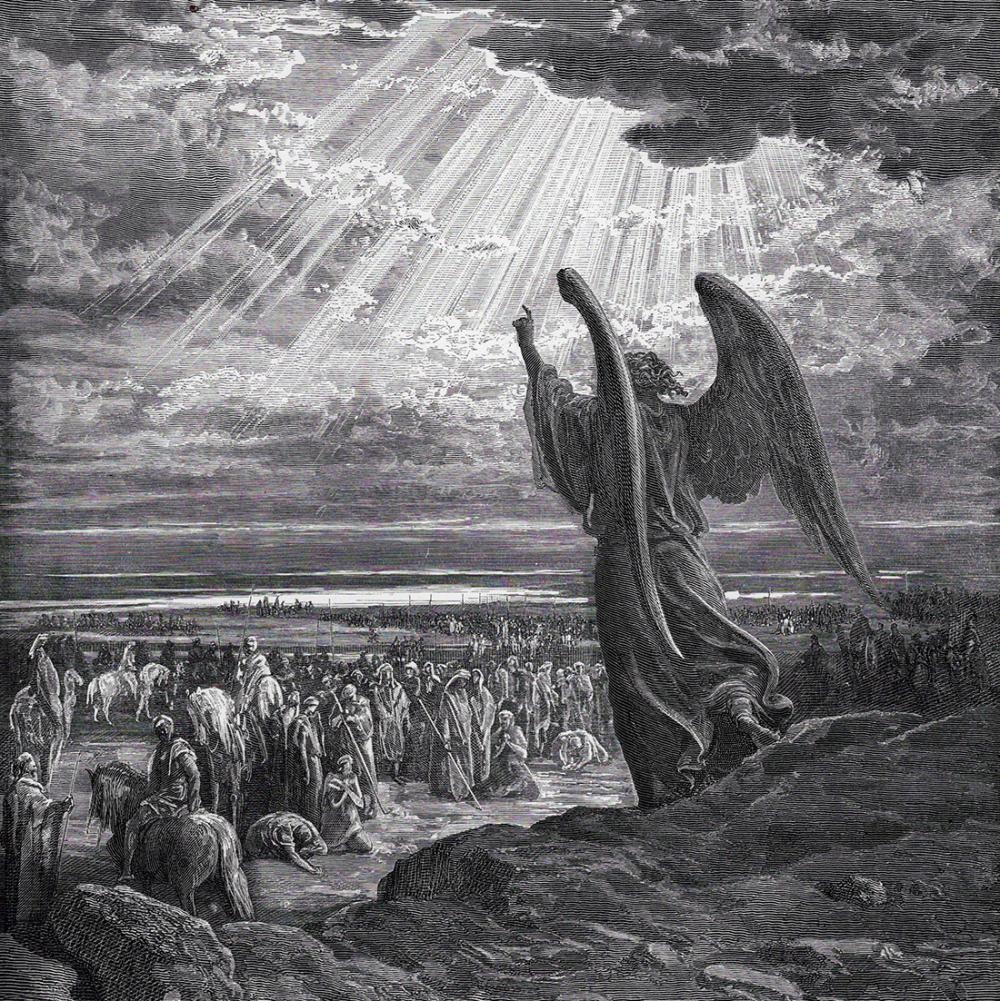 Gustave Doré | The Angel Appearing to Joshua (1880) | MutualArt