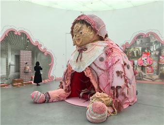 Countermeasures Against Awkward Discourse: From the Perspective of Third Wave Feminism