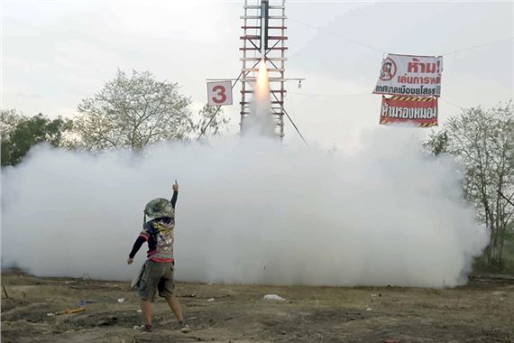 ​Sean Cordeiro and Claire Healy: Psychopomp - Samstag Museum of Art 