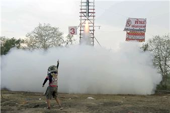 ​Sean Cordeiro and Claire Healy: Psychopomp