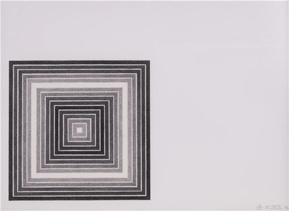 Cato Manor, from Multicolored Squares I