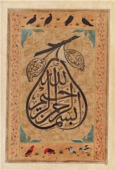 Fine Islamic & Indian Works Of Art - Plakas Auctions