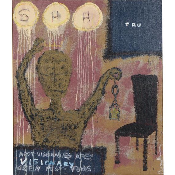 Shh Tru - Paul Andrew Wandless