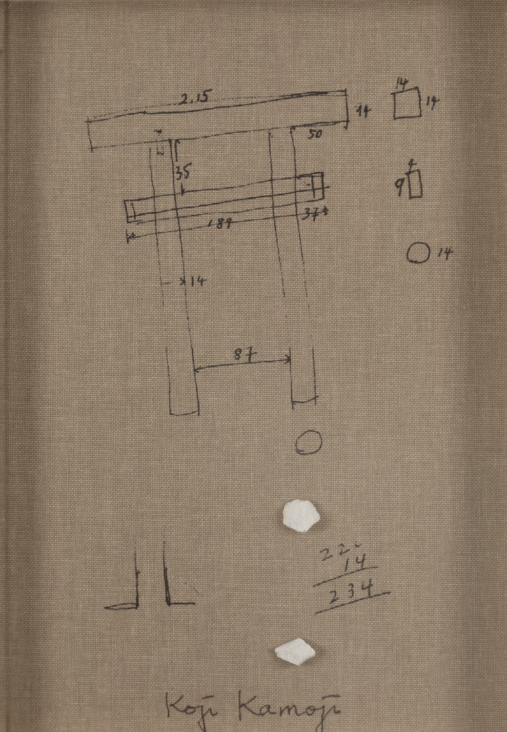Artwork by Koji Kamoji, Untitled, Made of Assemblage, Ink/Canvas, Stone