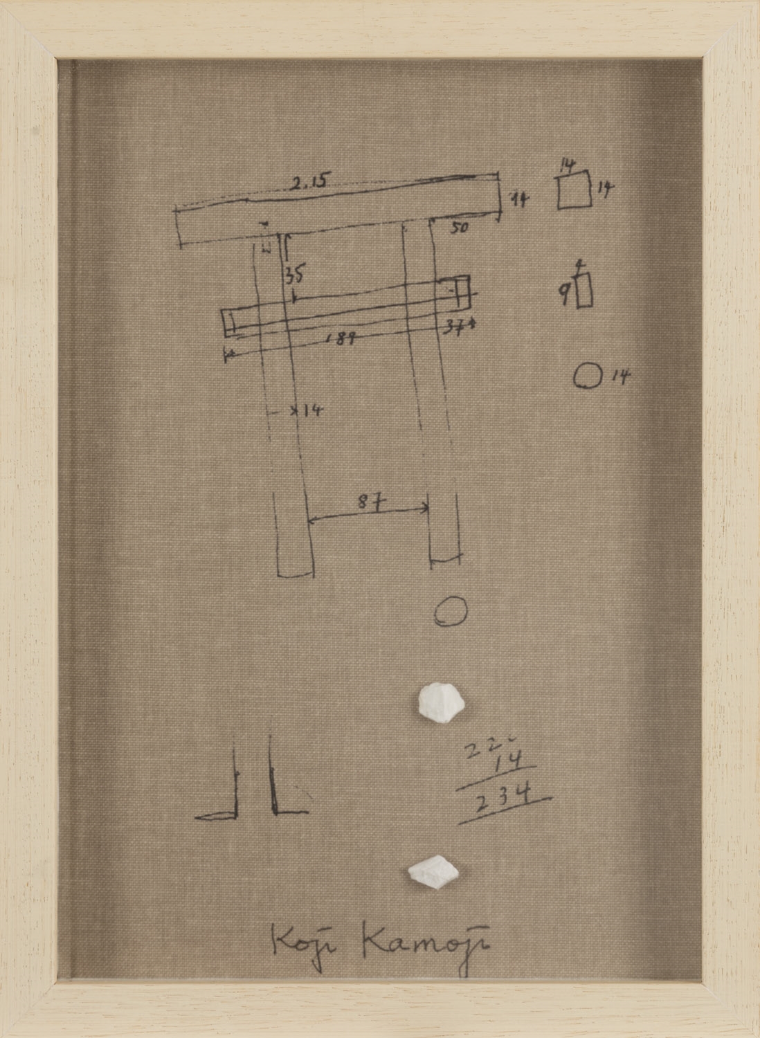 Artwork by Koji Kamoji, Untitled, Made of Assemblage, Ink/Canvas, Stone