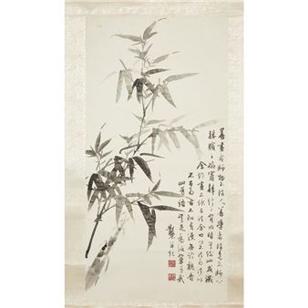 PEINTURE VERTICALE - Deng Sanmu