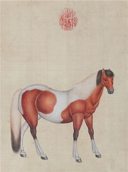 A Chinese watercolour painting of a horse - Chinese School