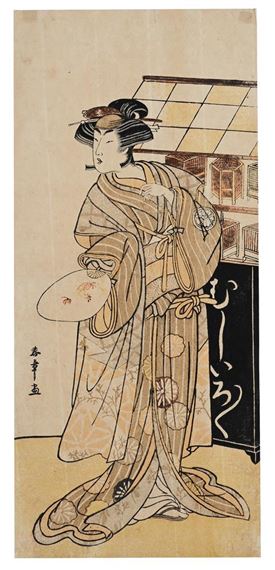 The actor Segawa Kikunojo III in an onnagata role - Katsukawa Shunshō