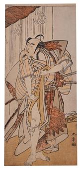 The actor Ichikawa Yaozo II in an aragoto role