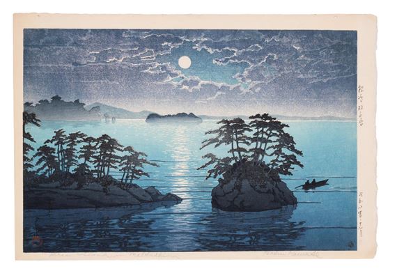 Matsushima, Futagojima - Hasui Kawase