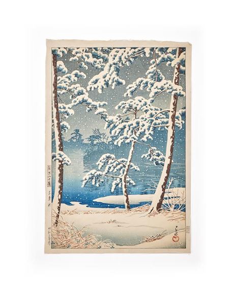 Twenty Views of Tokyo - Hasui Kawase