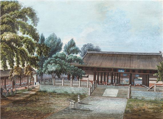 The Commissioner's Yamun, Canton